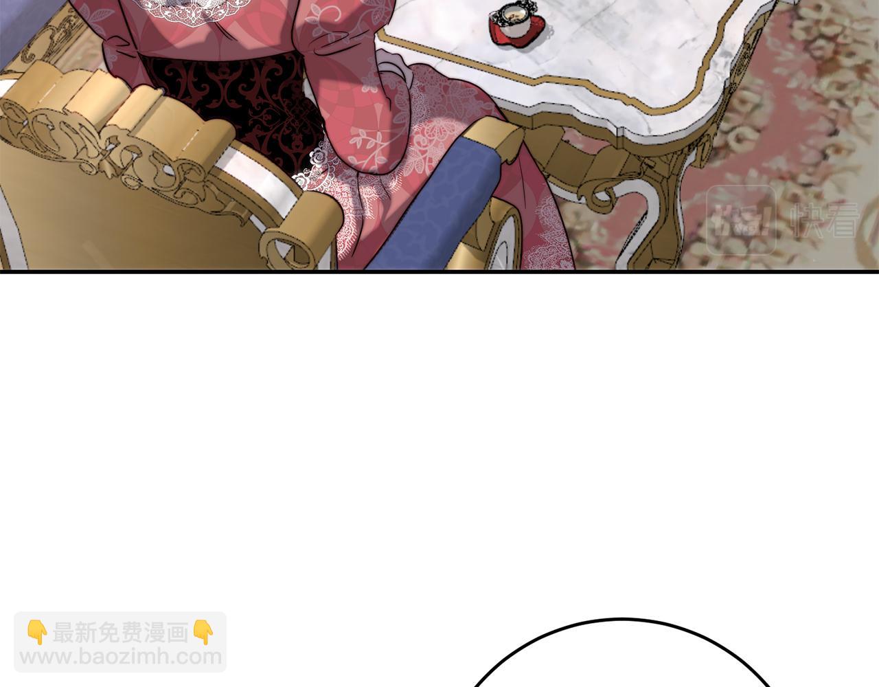 第40话 他跟我求婚了？(1/3)-第40话