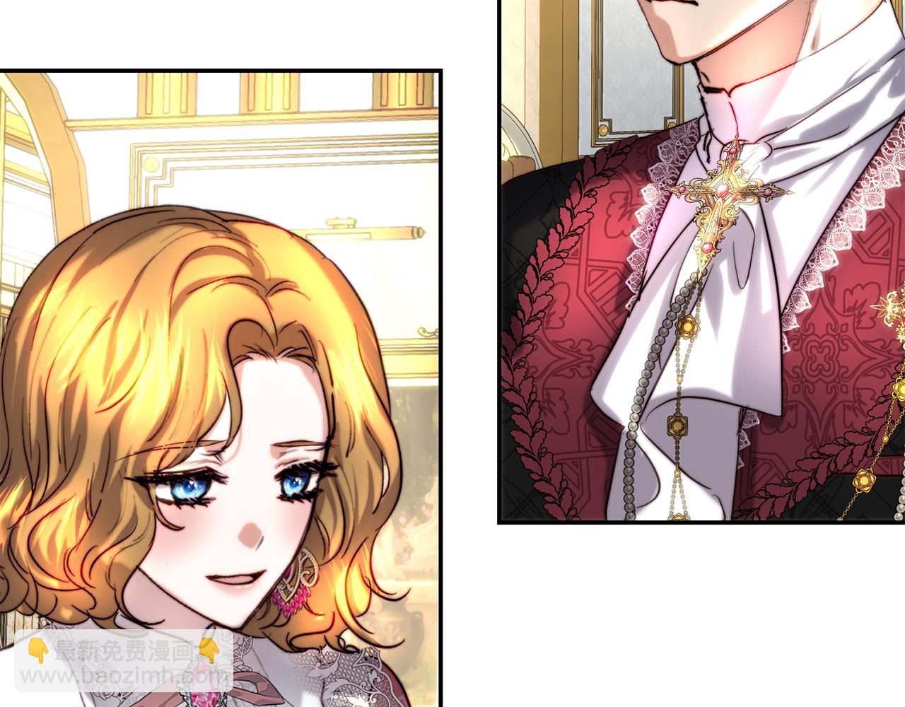 第40话 他跟我求婚了？(1/3)-第40话