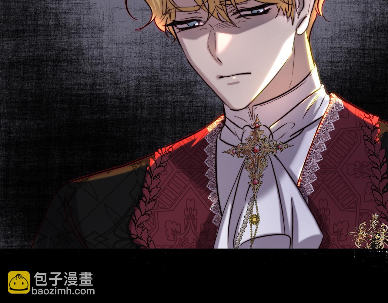 第40话 他跟我求婚了？(1/3)-第40话