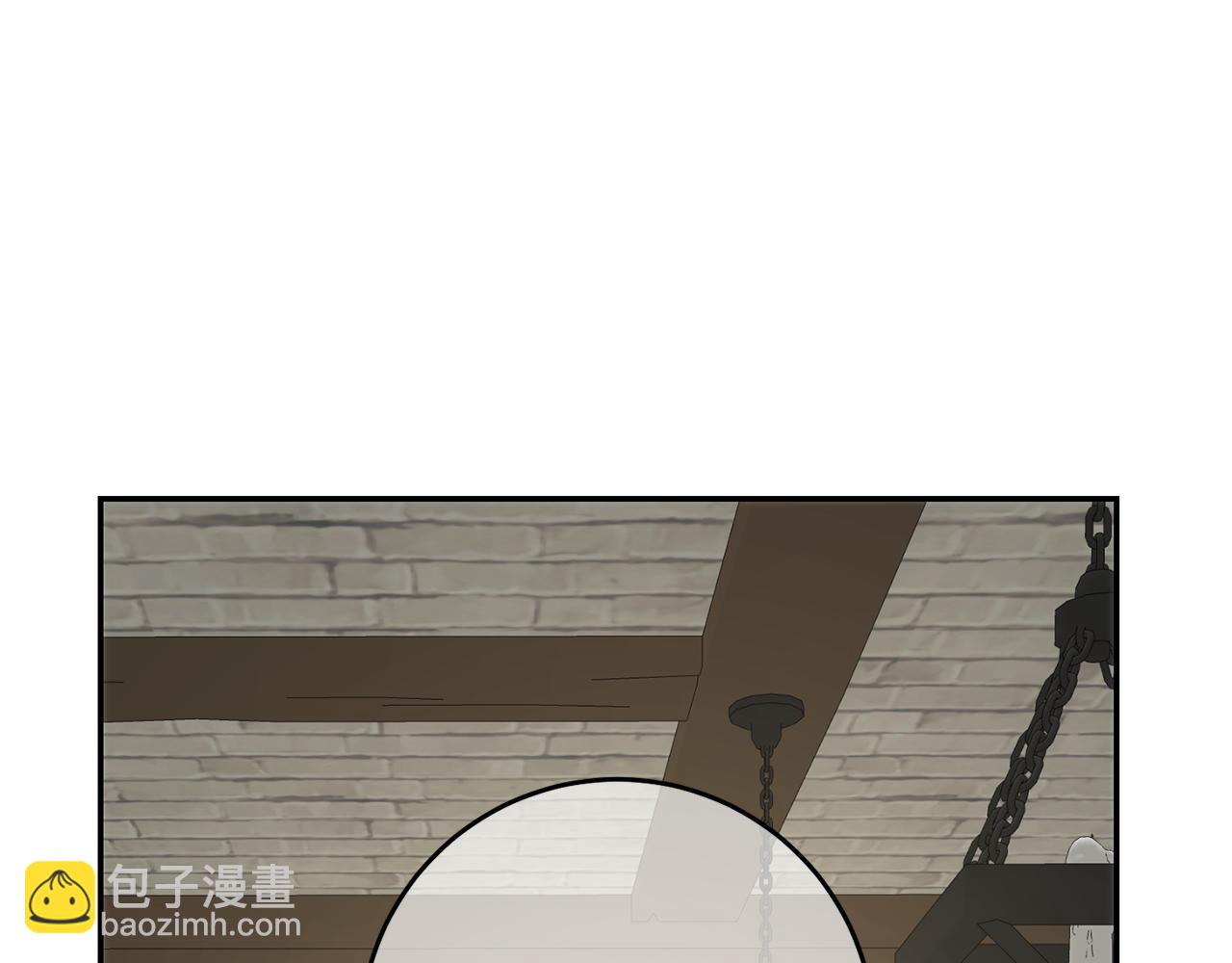 皇女，瘋花綻放 - 第44話 武器店意外相遇(1/4) - 2