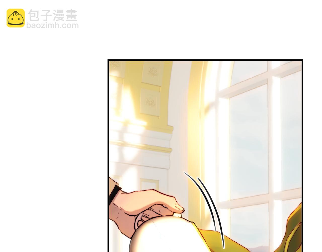 皇女，瘋花綻放 - 第48話 有毒的涼茶(1/4) - 5