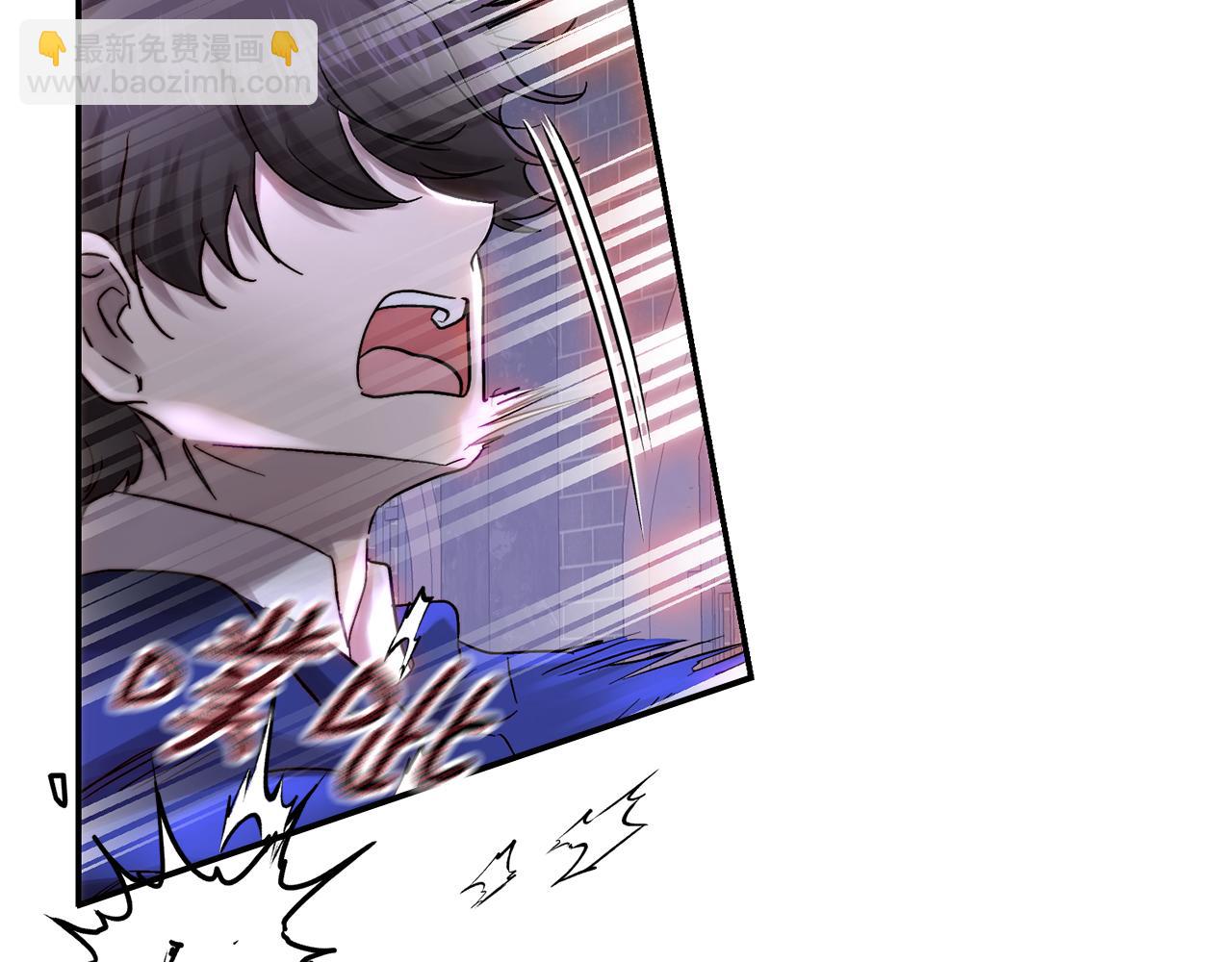 第50话 地牢救人(1/4)-第50话