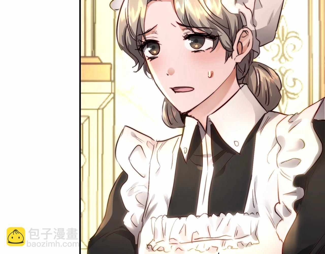 第6话 盛装公主(1/5)-第6话