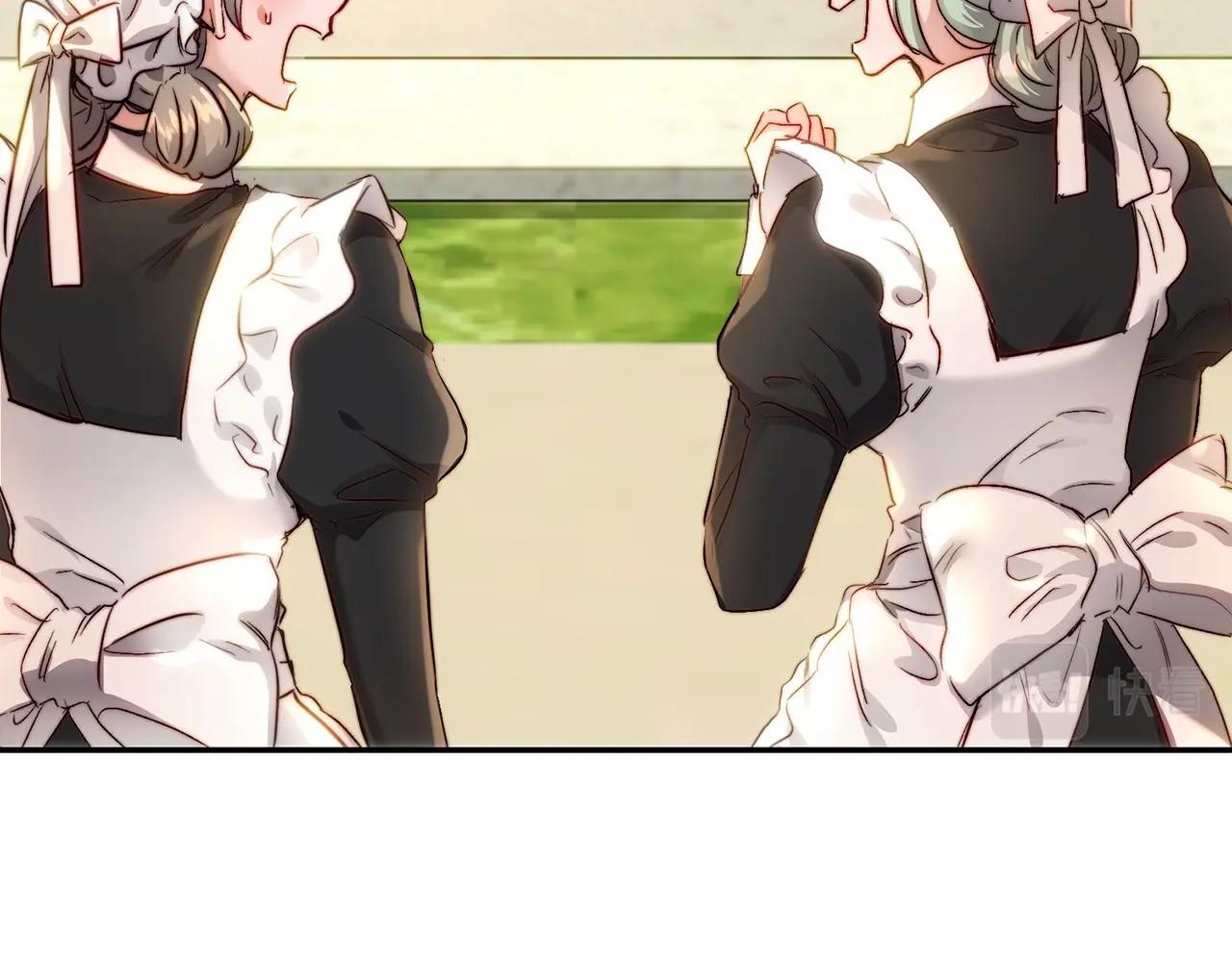 第6话 盛装公主(1/5)-第6话