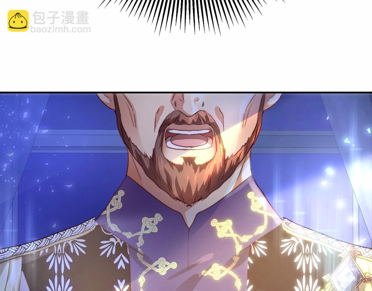 第6话 盛装公主(1/5)-第6话