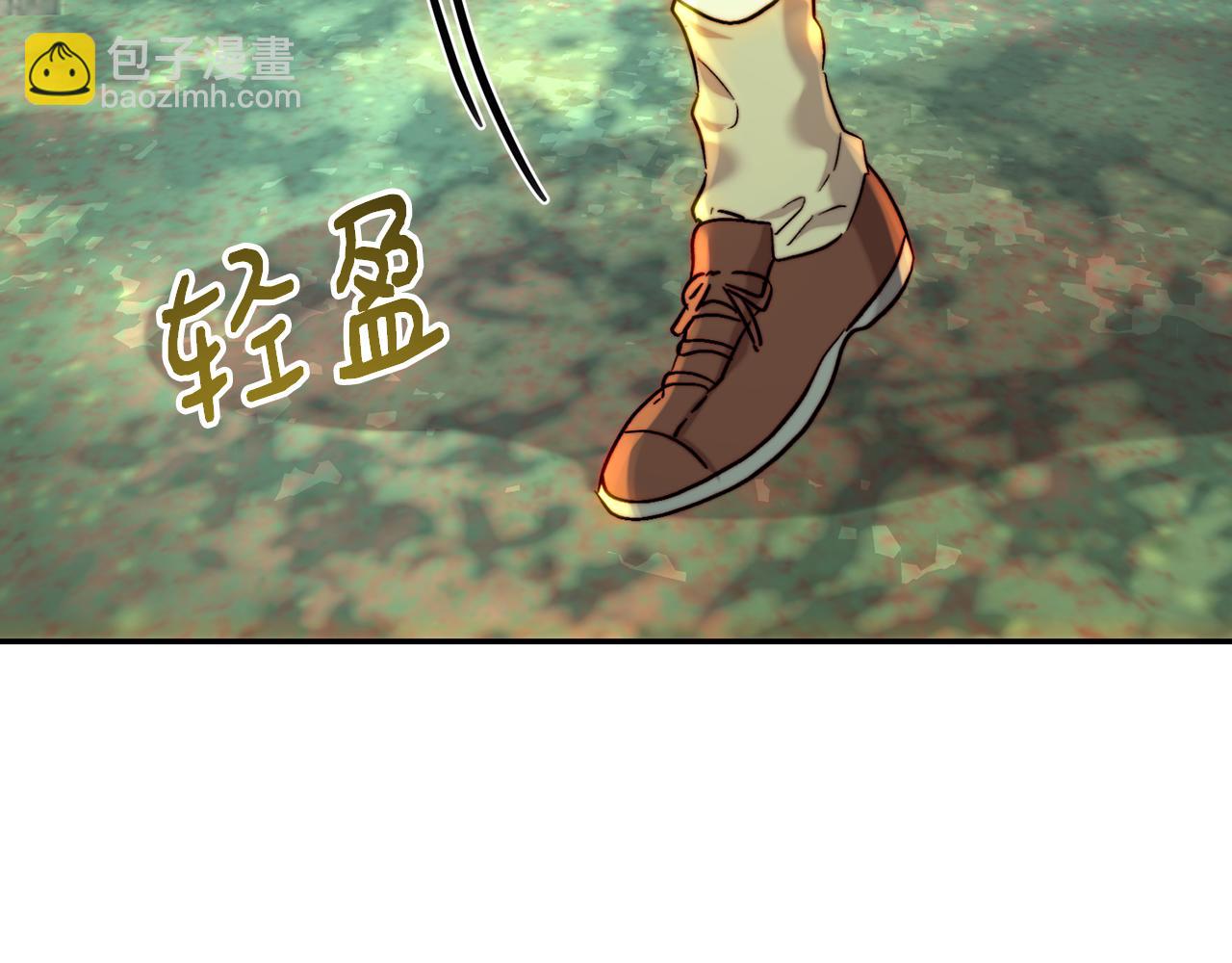 皇女，瘋花綻放 - 第54話 爲女兒據理力爭(1/4) - 6