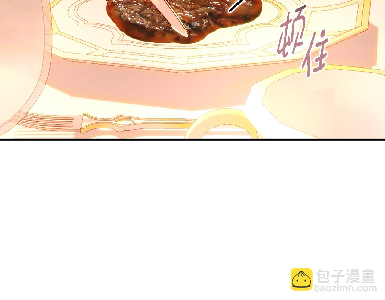 第60话 魔法般的相遇(1/4)-第60话