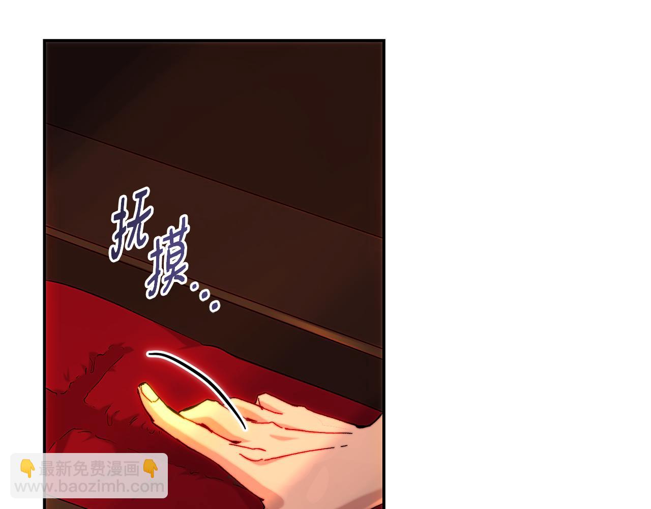 第60话 魔法般的相遇(1/4)-第60话