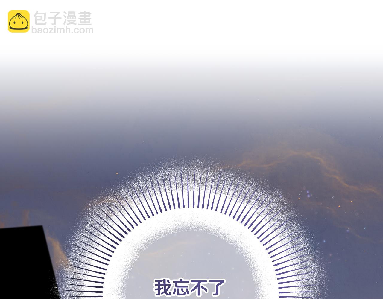 第60话 魔法般的相遇(1/4)-第60话