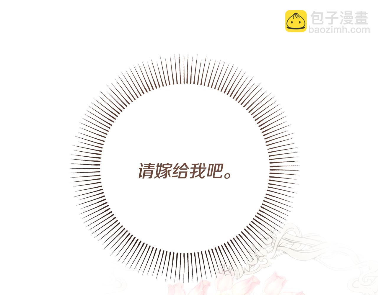 第60话 魔法般的相遇(1/4)-第60话