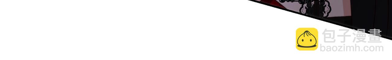 第68话 各怀鬼胎(1/5)-第68话