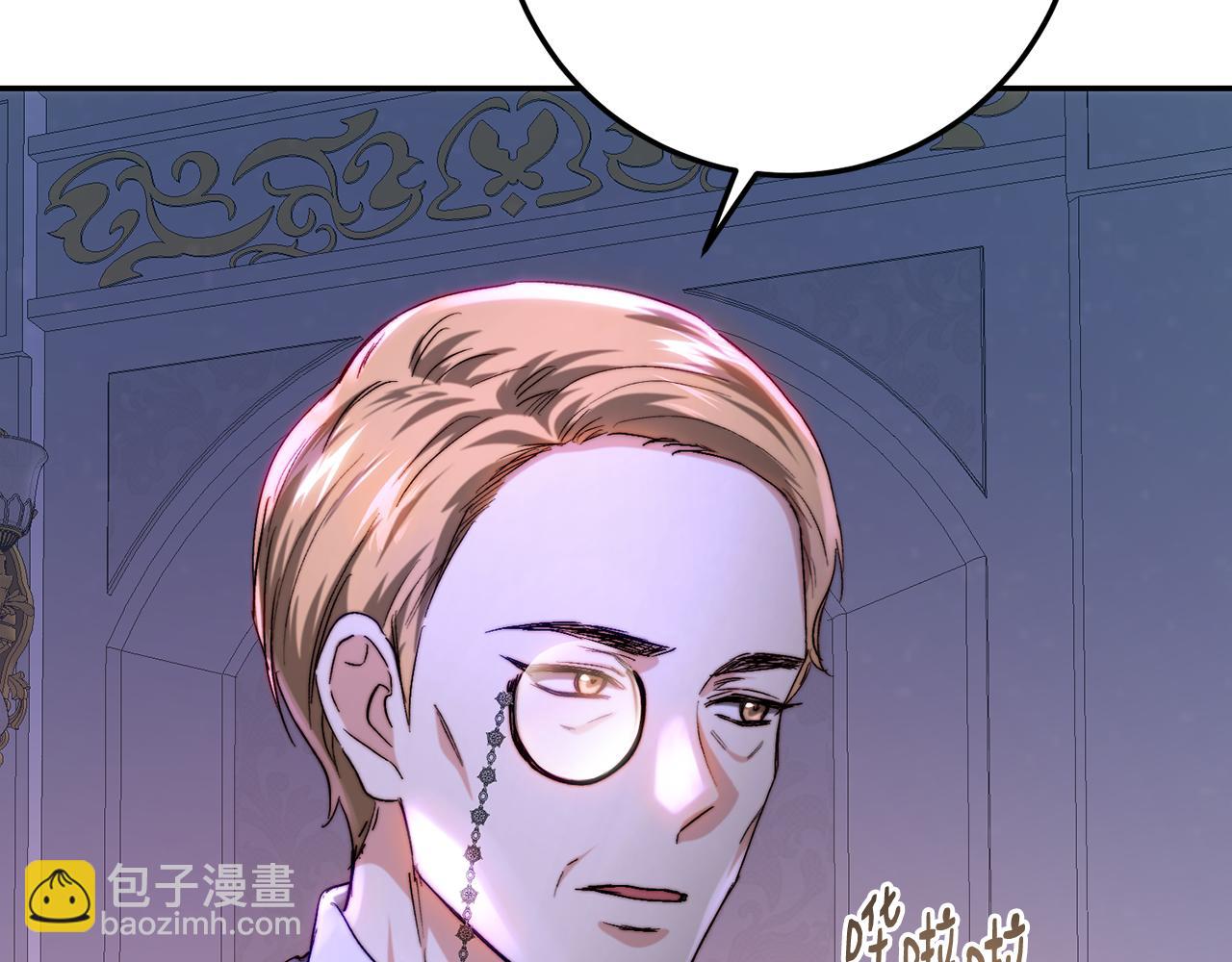 第68话 各怀鬼胎(1/5)-第68话