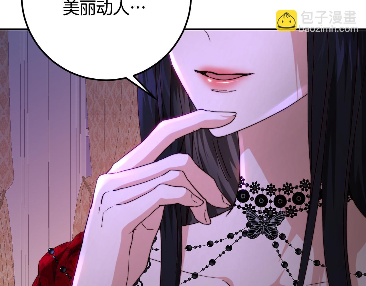 第68话 各怀鬼胎(1/5)-第68话