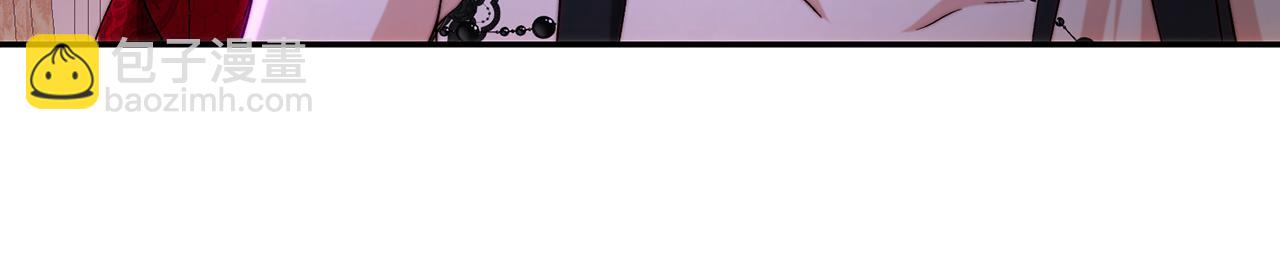 第68话 各怀鬼胎(1/5)-第68话