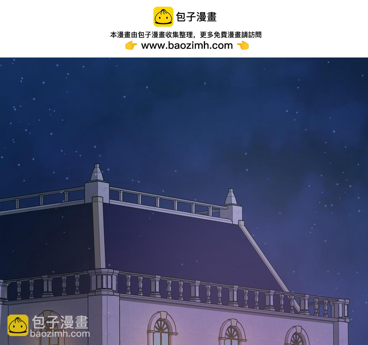 第68话 各怀鬼胎(1/5)-第68话