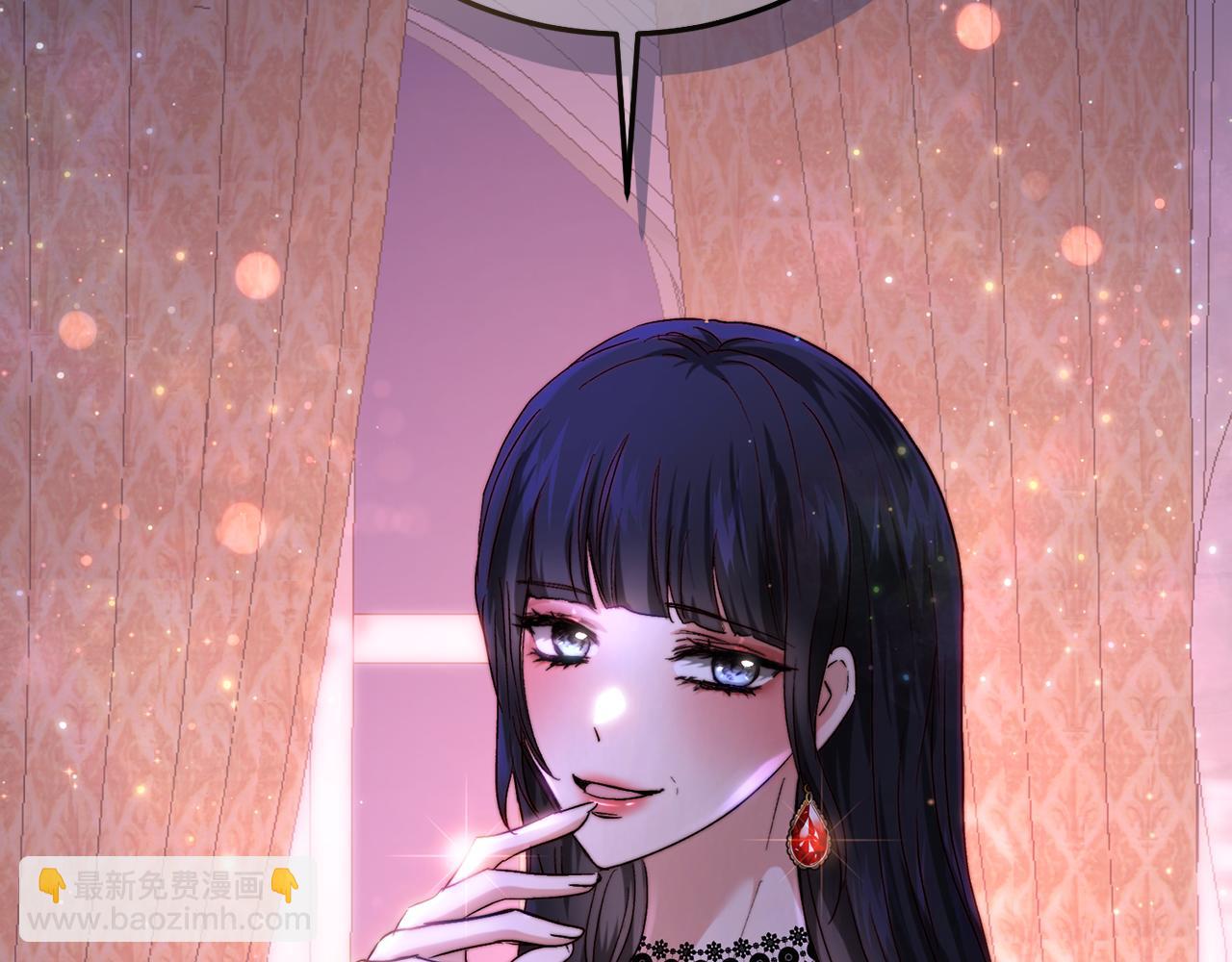 第68话 各怀鬼胎(1/5)-第68话