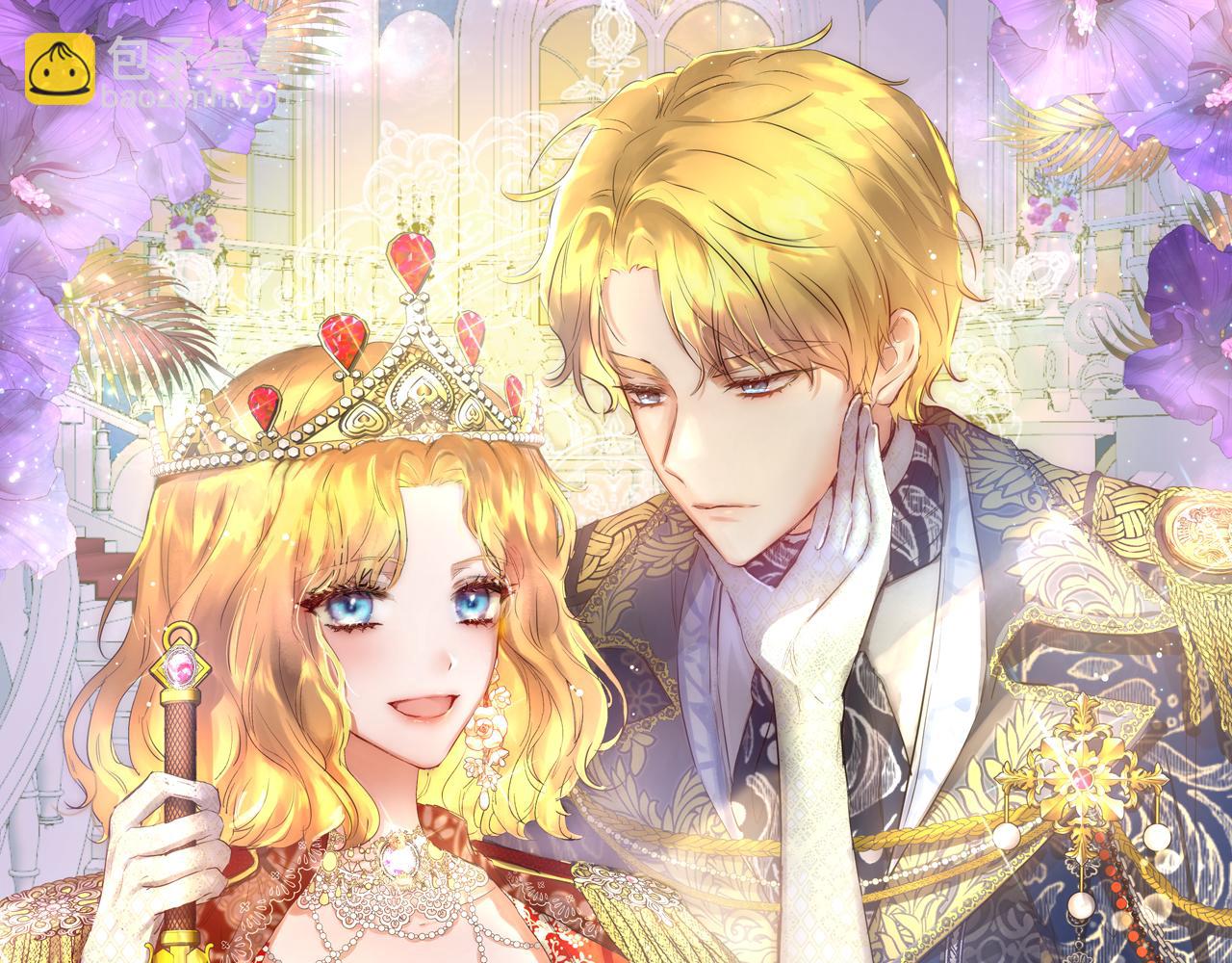 第68话 各怀鬼胎(1/5)-第68话