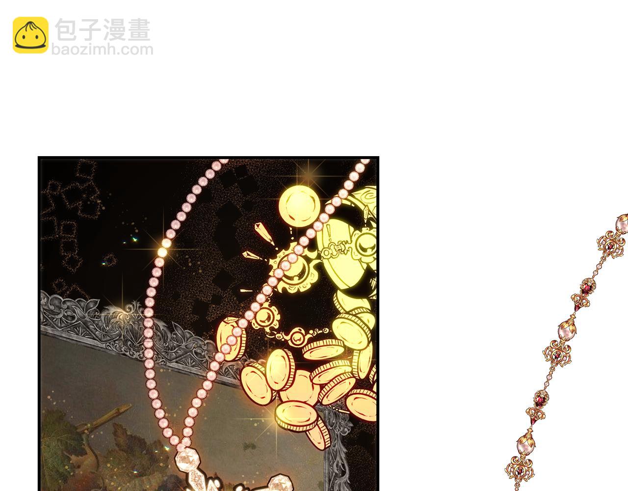 第68话 各怀鬼胎(1/5)-第68话