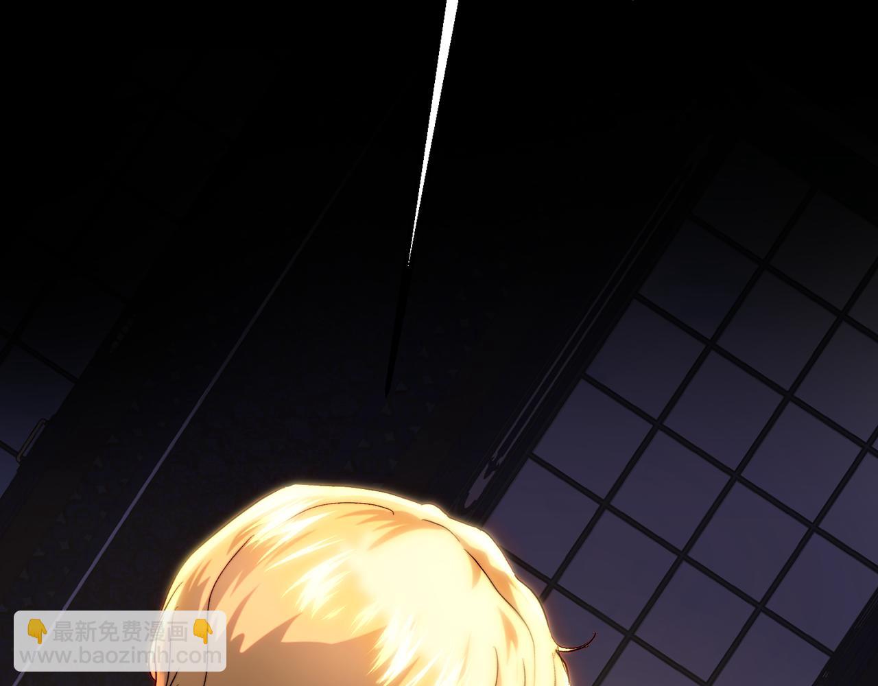 第68话 各怀鬼胎(1/5)-第68话