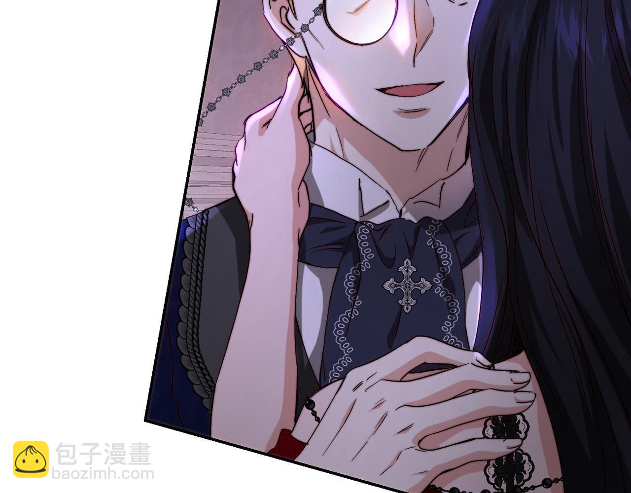 第68话 各怀鬼胎(1/5)-第68话