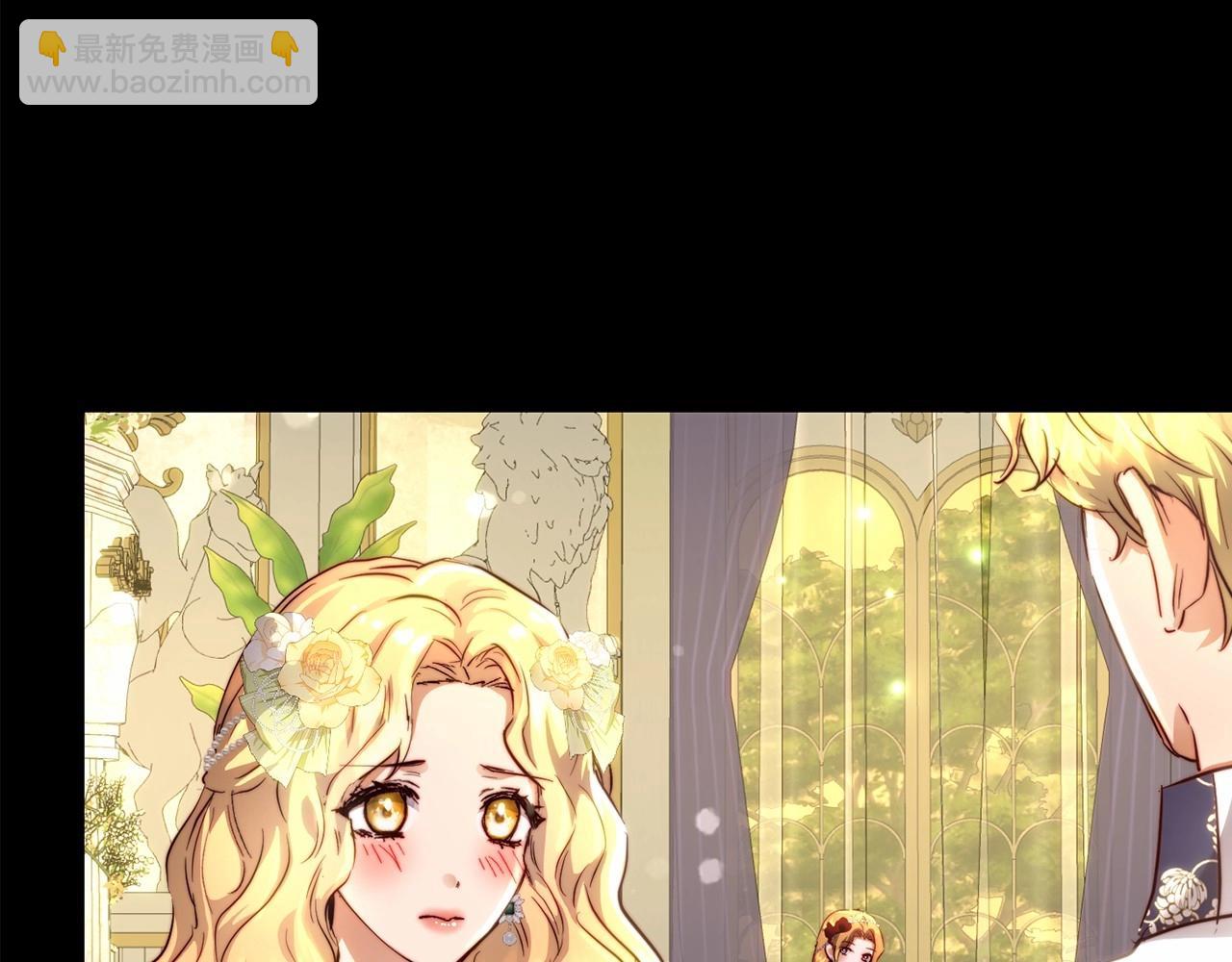 第8话 离她远点(1/5)-第8话