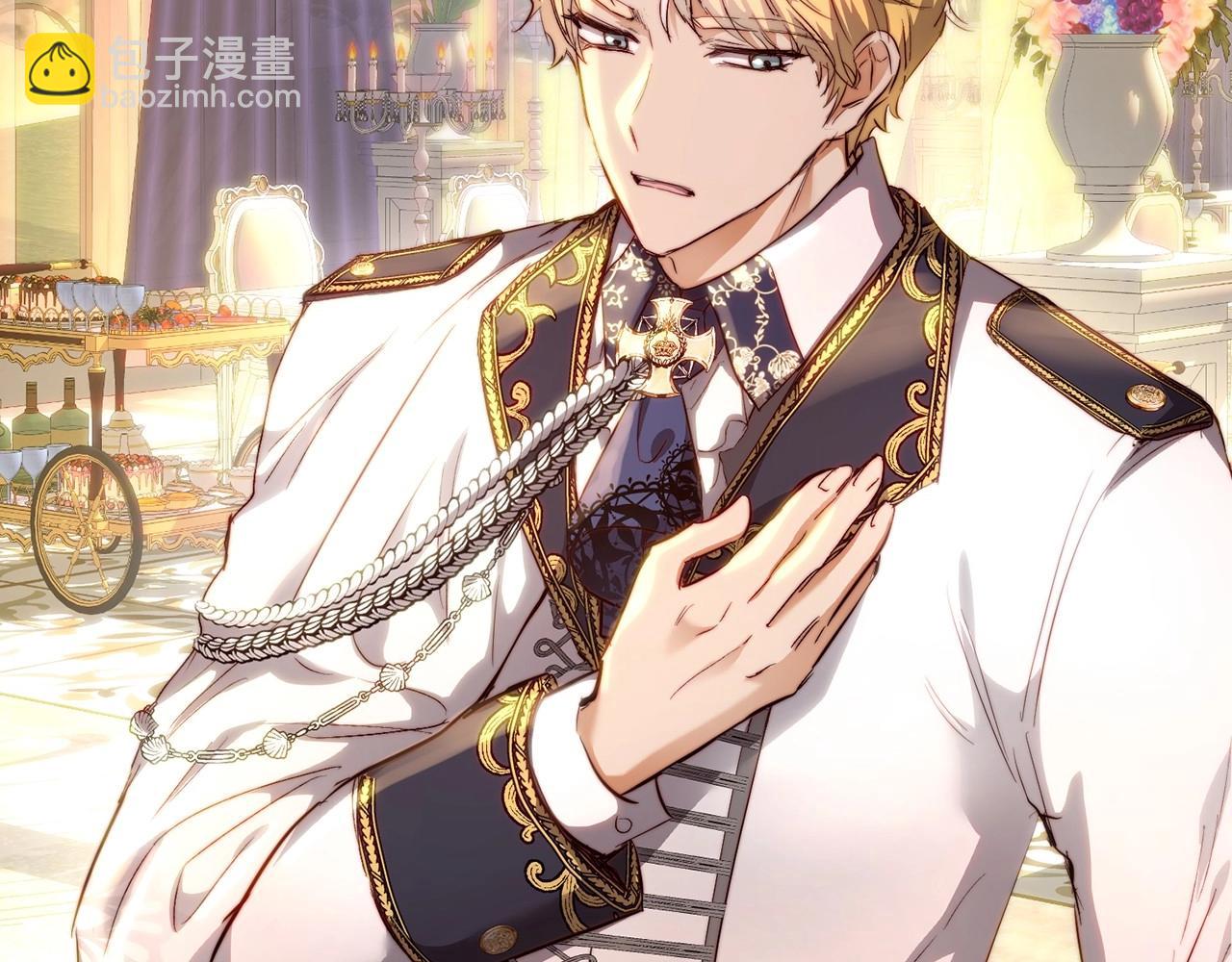 第8话 离她远点(1/5)-第8话