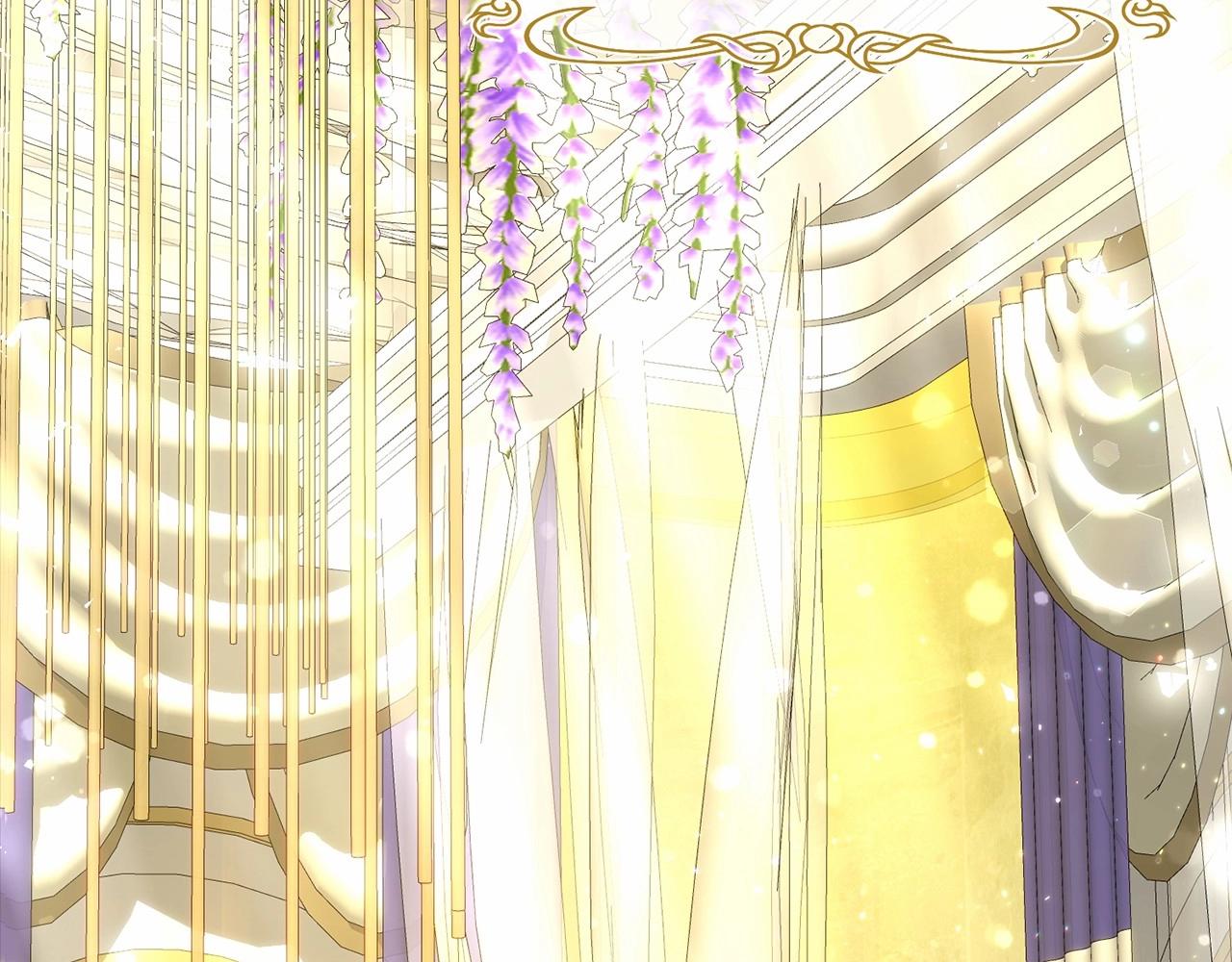 第8话 离她远点(1/5)-第8话