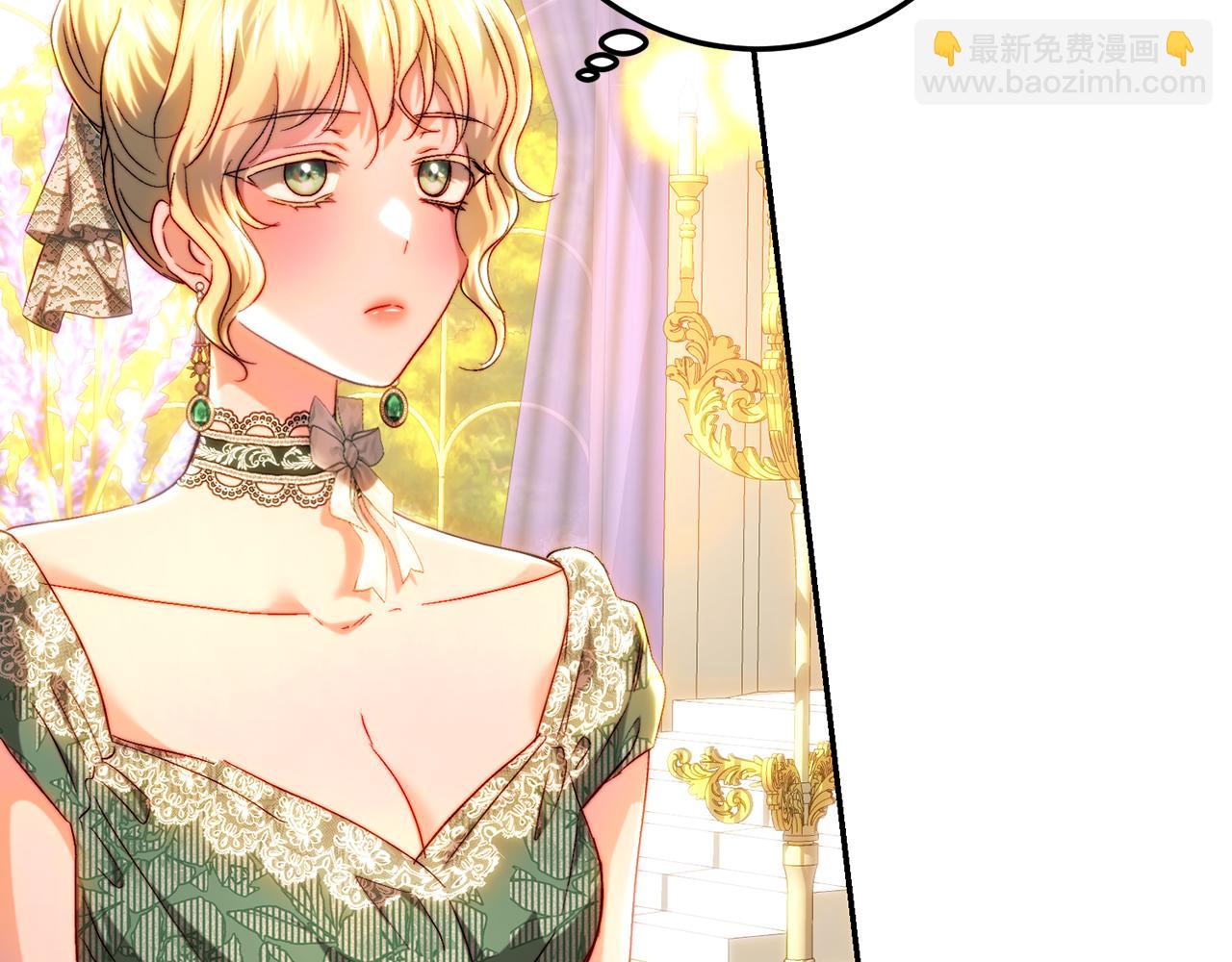 第74话 隆重的婚礼(1/5)-第74话