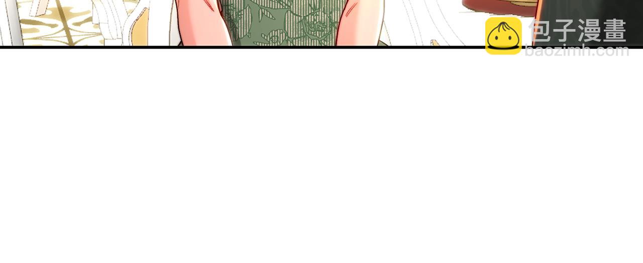 第74话 隆重的婚礼(1/5)-第74话