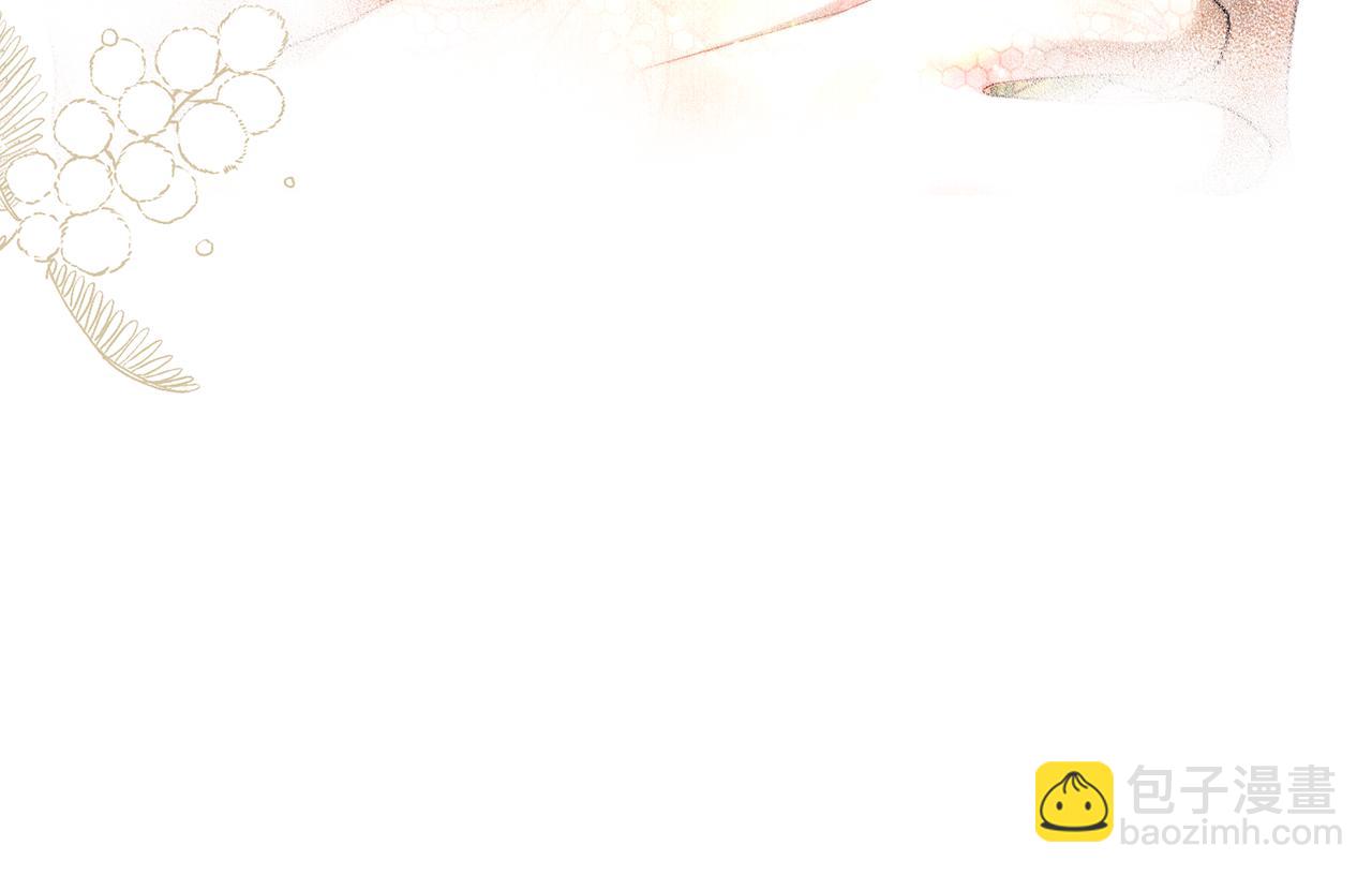 第74话 隆重的婚礼(1/5)-第74话