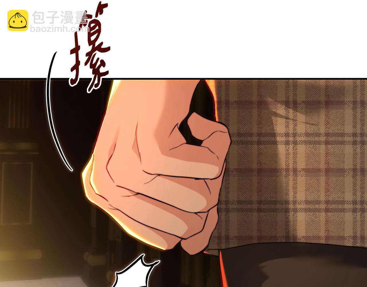 第78话 只有两个选择(1/5)-第78话