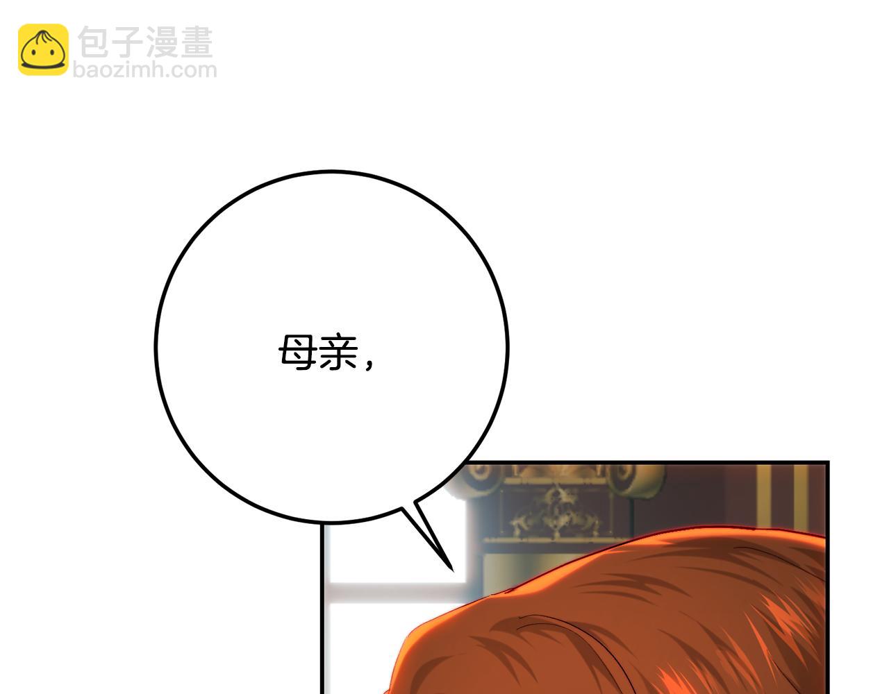 第78话 只有两个选择(1/5)-第78话