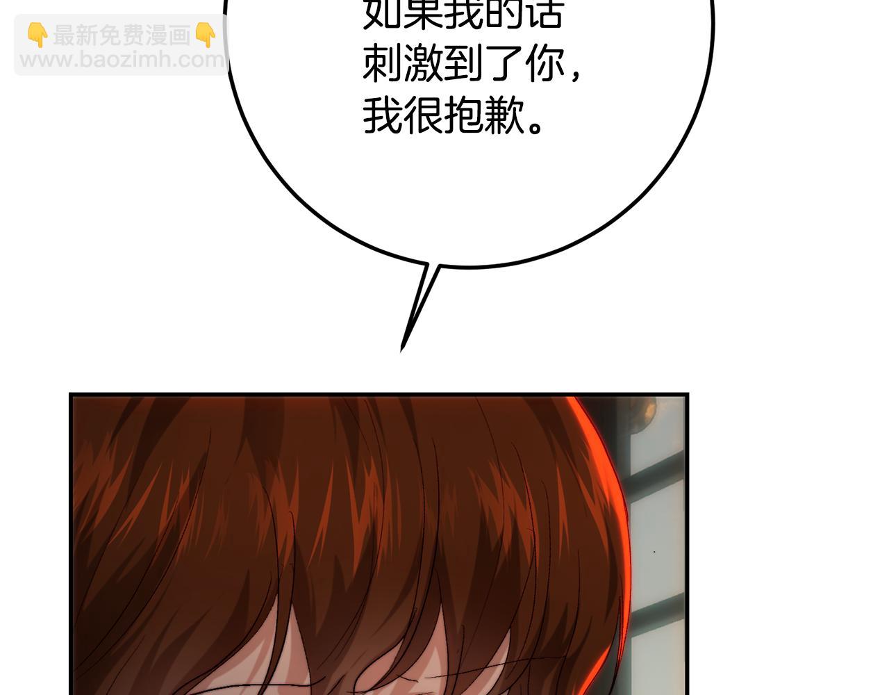 第78话 只有两个选择(1/5)-第78话