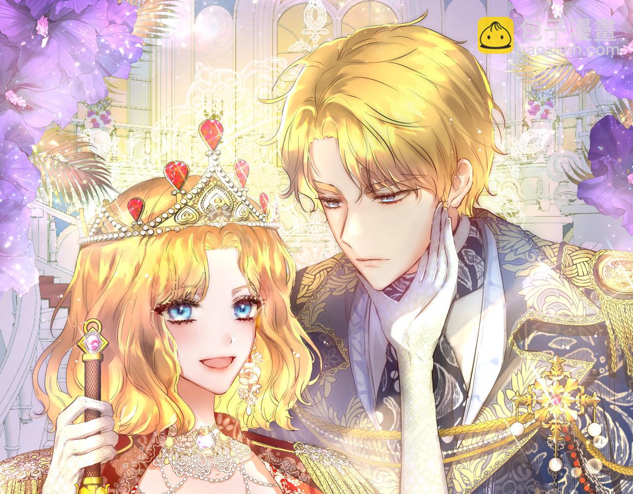 第80话 赌场逍遥(1/5)-第80话