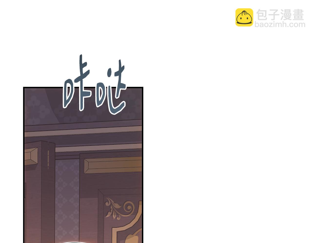 第80话 赌场逍遥(1/5)-第80话