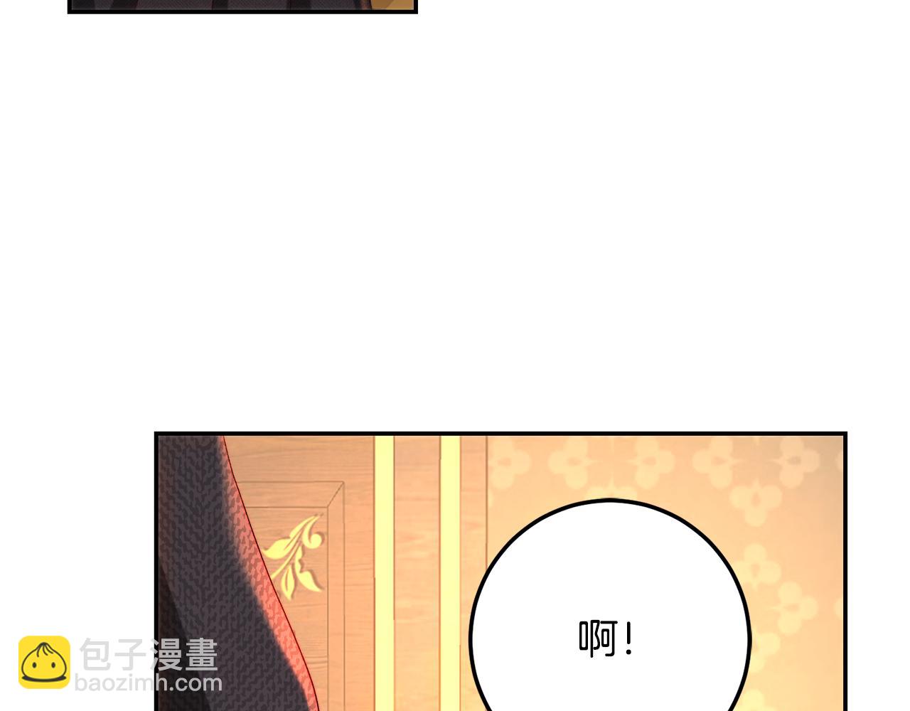 第80话 赌场逍遥(1/5)-第80话