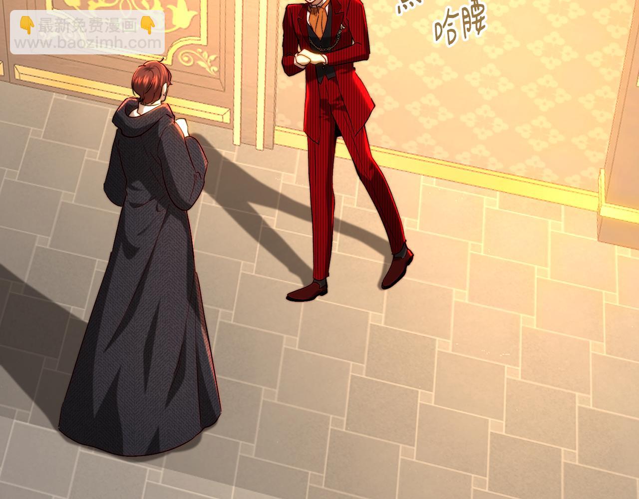 第80话 赌场逍遥(1/5)-第80话