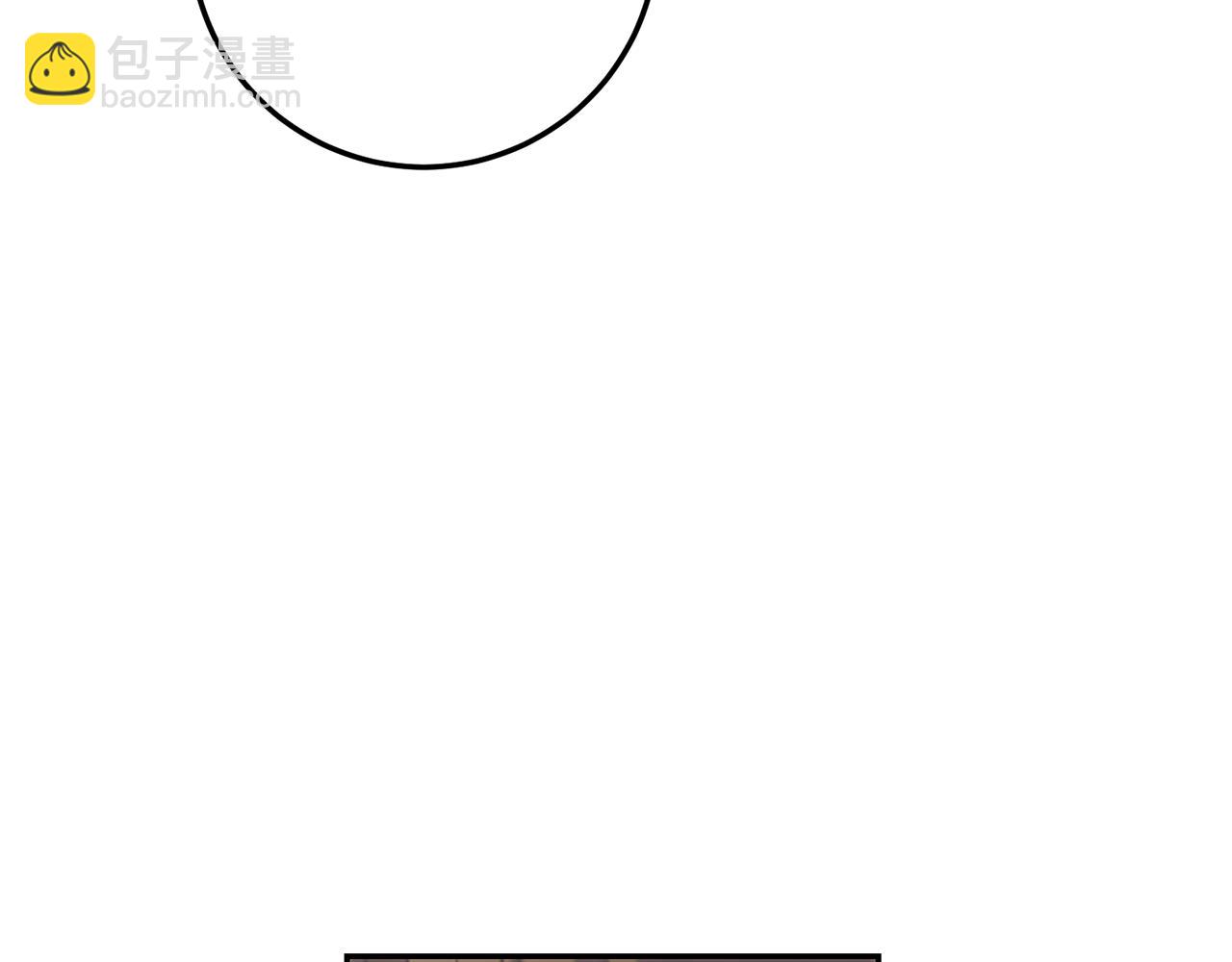 第80话 赌场逍遥(1/5)-第80话