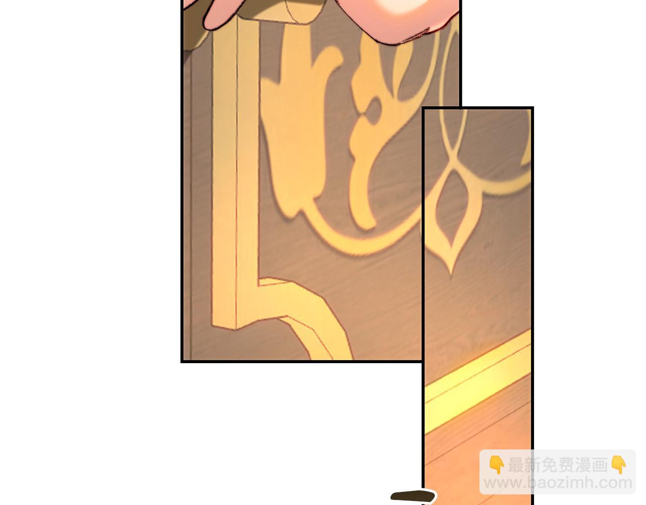 第80话 赌场逍遥(1/5)-第80话