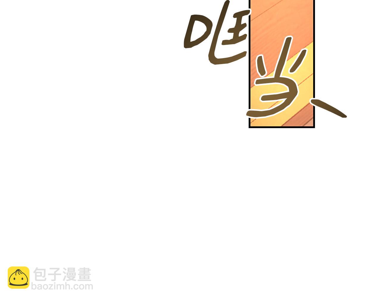 第80话 赌场逍遥(1/5)-第80话