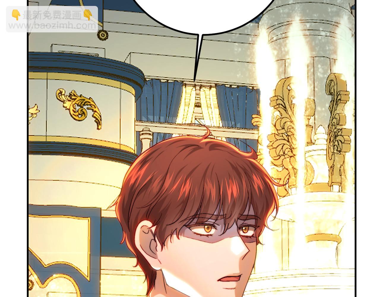 第80话 赌场逍遥(1/5)-第80话