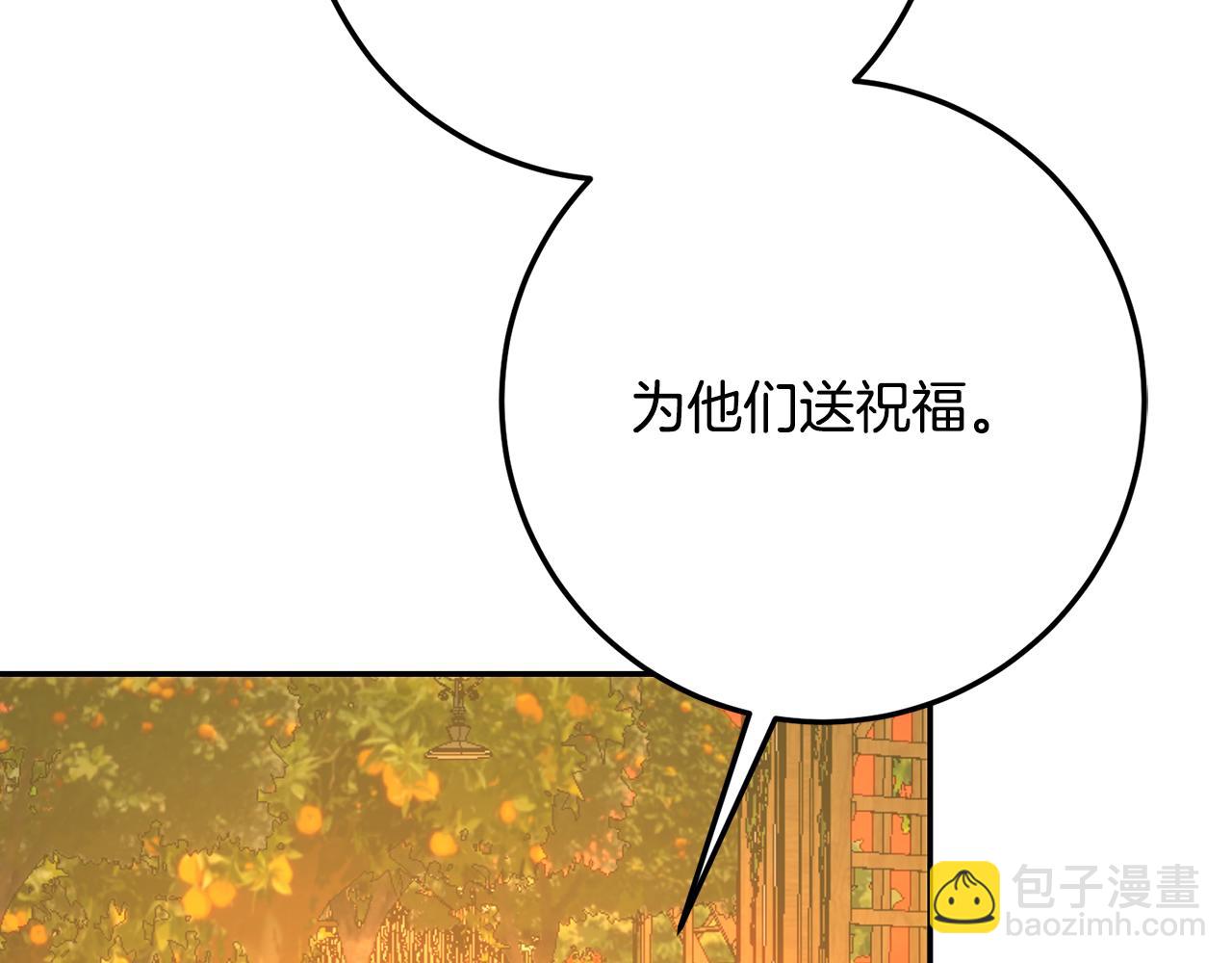 第84话 互诉爱意(1/5)-第84话