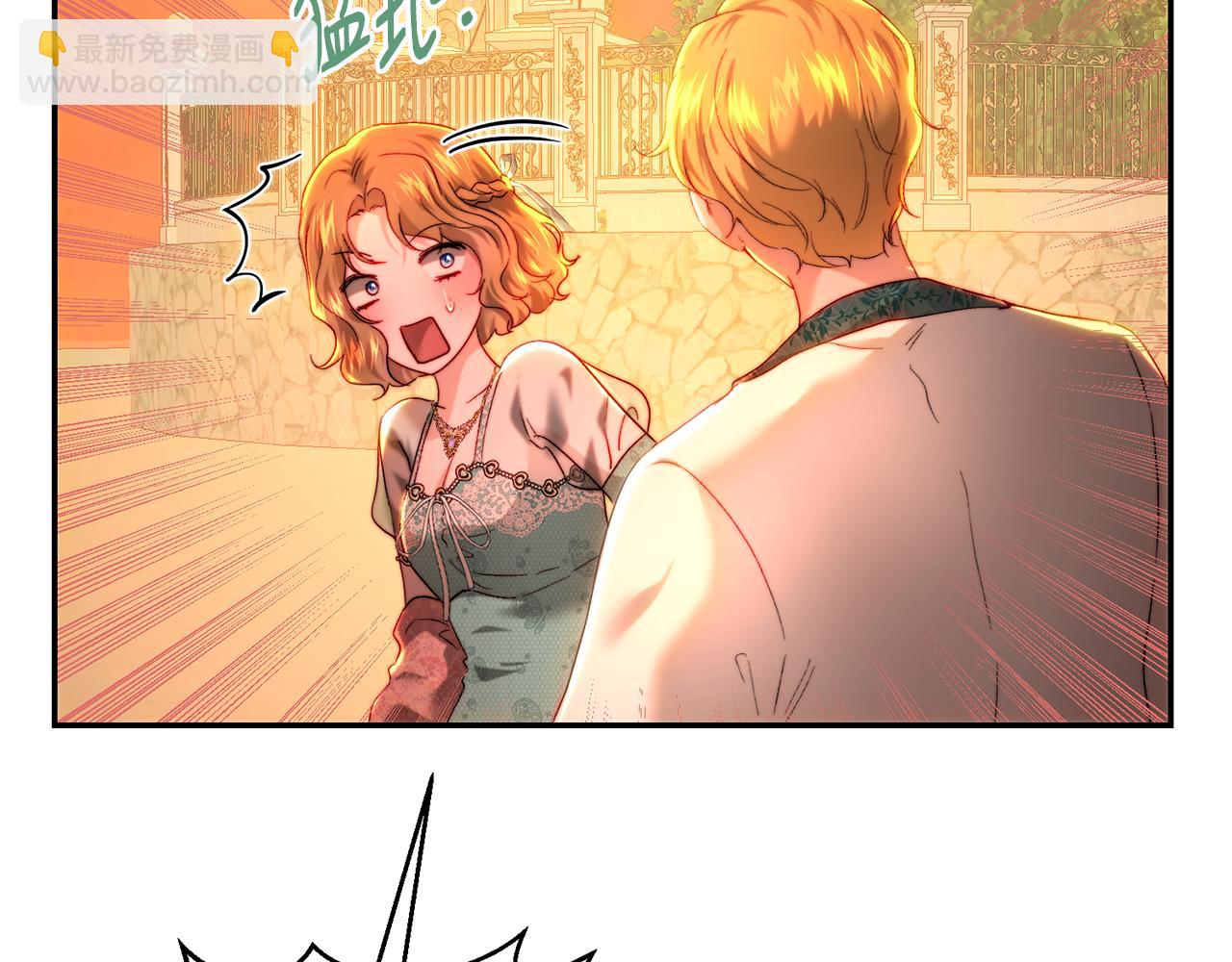 第84话 互诉爱意(1/5)-第84话