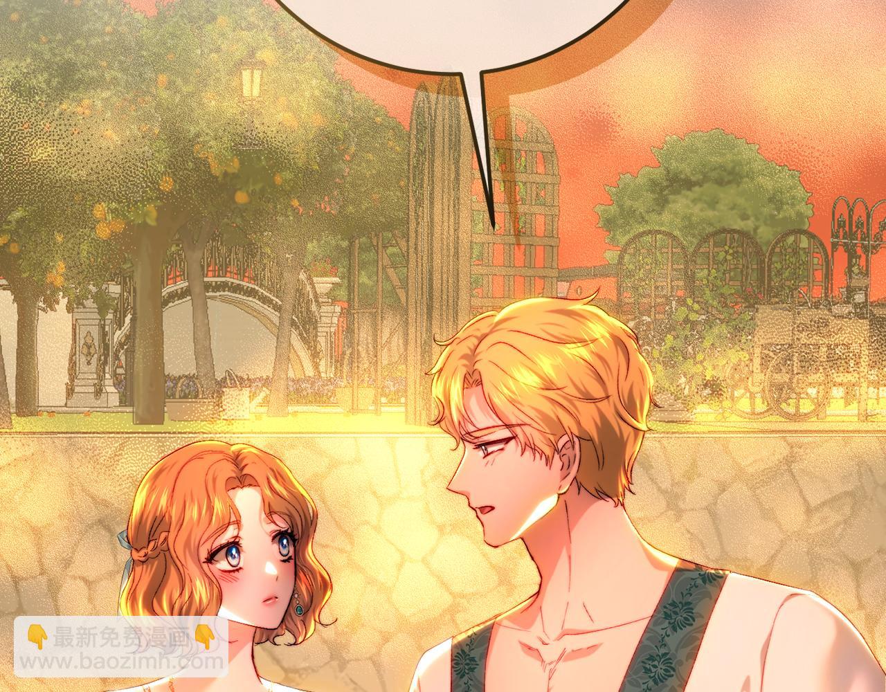 第84话 互诉爱意(1/5)-第84话