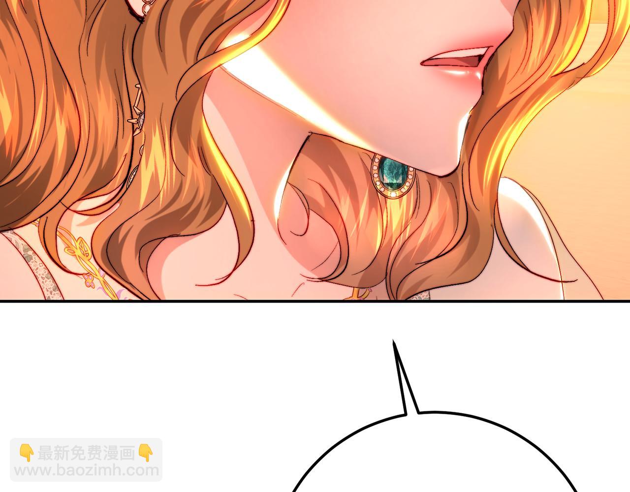 第84话 互诉爱意(1/5)-第84话