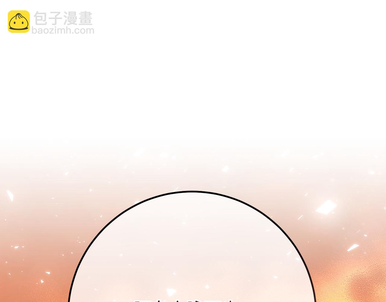 第84话 互诉爱意(1/5)-第84话