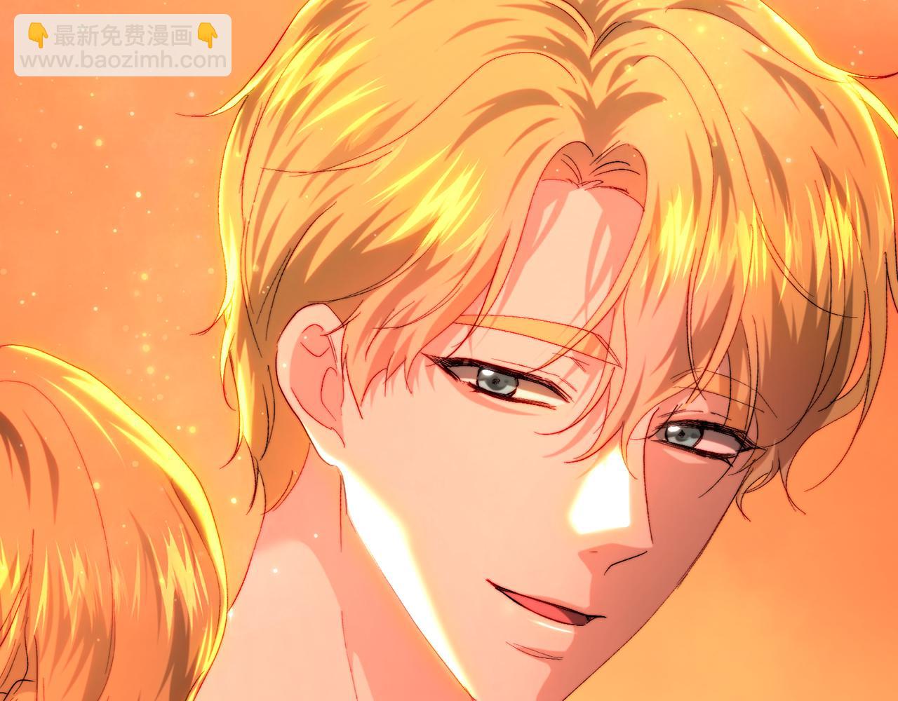 第84话 互诉爱意(1/5)-第84话