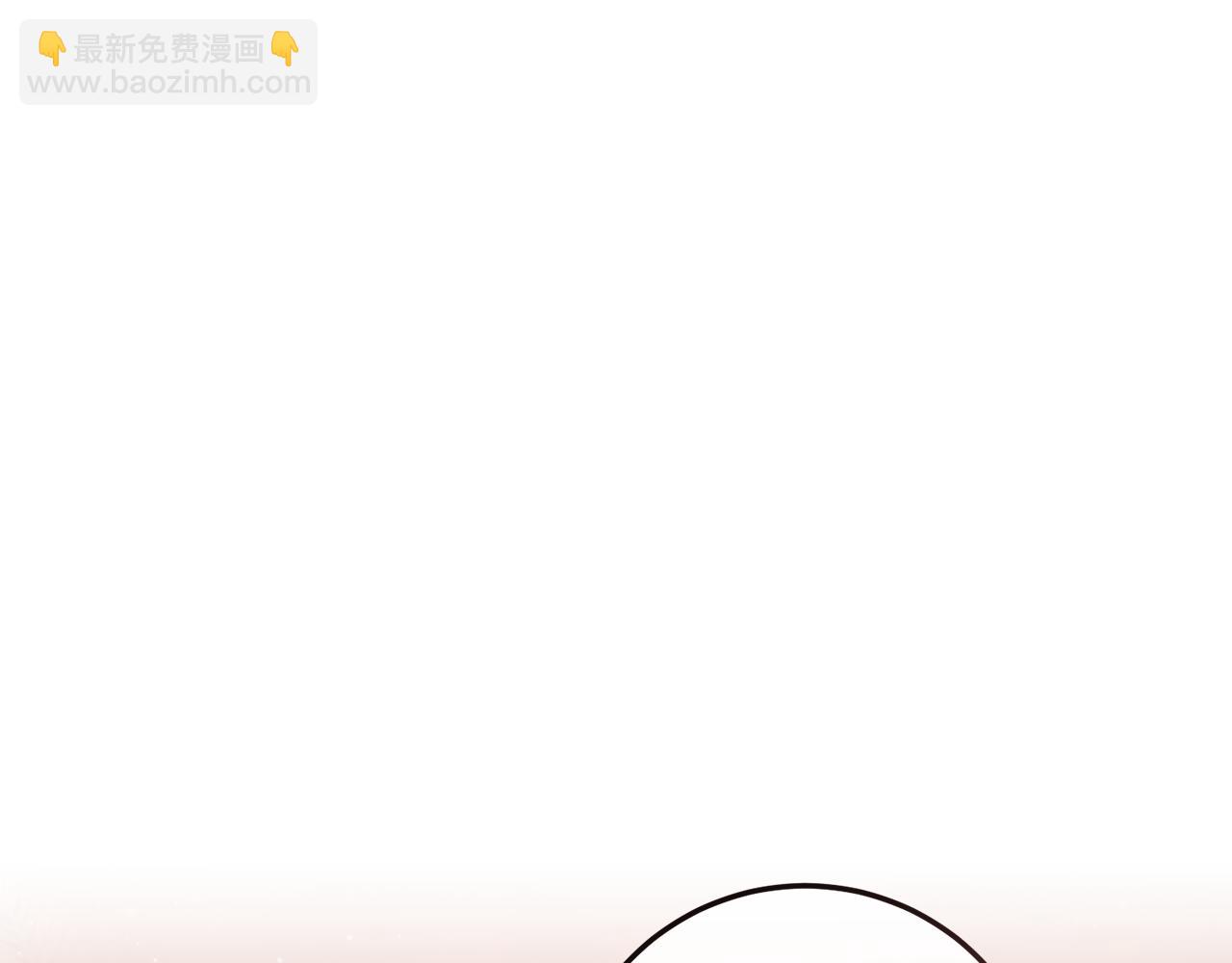 第84话 互诉爱意(1/5)-第84话