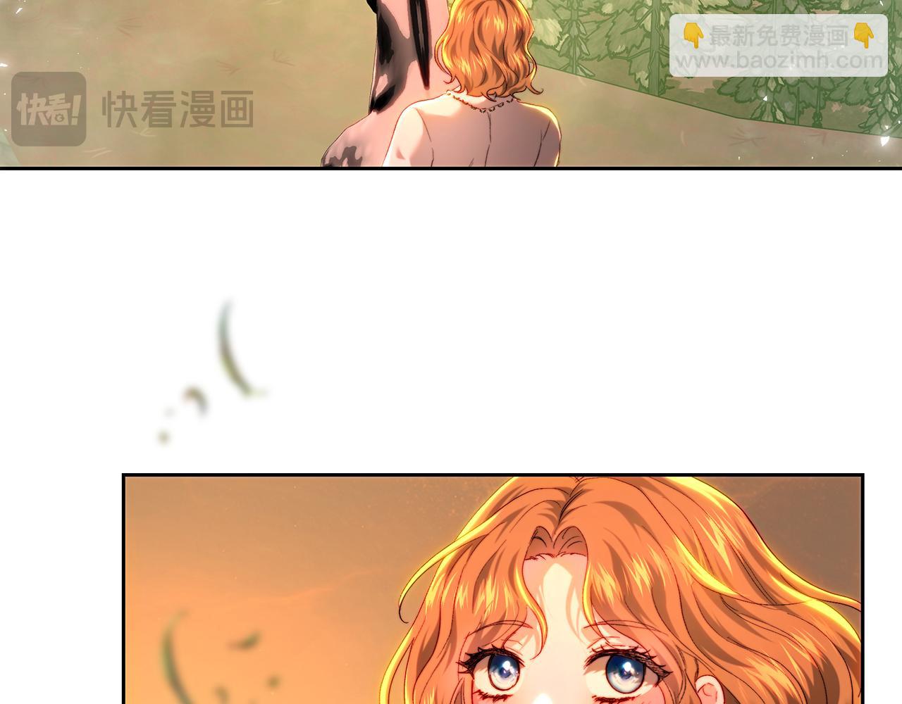 皇女，瘋花綻放 - 第88話 騎馬不利(1/4) - 1