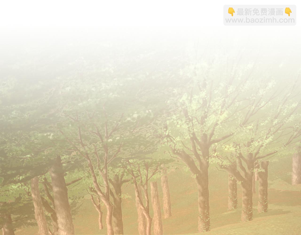 皇女，瘋花綻放 - 第88話 騎馬不利(1/4) - 4